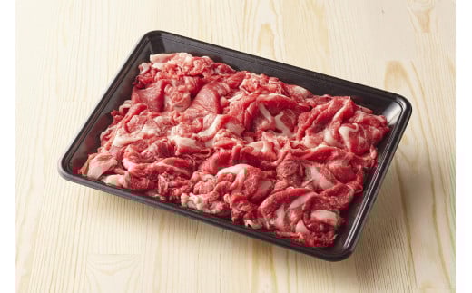 博多和牛　切り落とし　定期便全3回　計約1.5kg(約500g×3回)