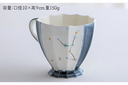 【美濃焼】Koyomi 月と12星座マグカップ おとめ座【buzan 武山窯】【TOKI MINOYAKI返礼品】食器 コーヒーカップ ティーカップ 12星座 十二星座 生まれ月 誕生日 乙女座 ギフ