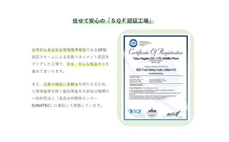 サンファイバーAI （エーアイ） (6g×30包）太陽化学【グアーガム分解物 水溶性食物繊維 発酵性食物繊維 イヌリン スティック 四日市市】