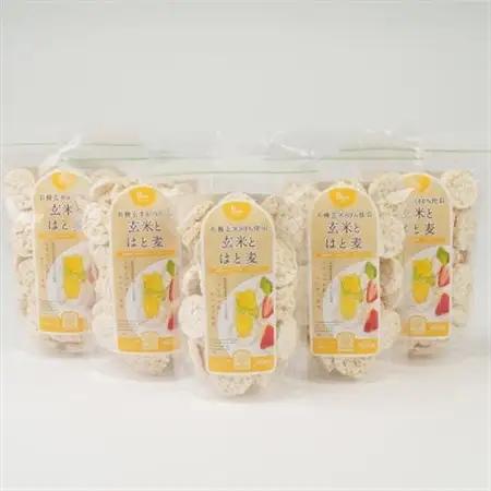 岩手県産玄米80%使用 玄米とはと麦85g(5パック)【岩手県産】雑穀 シリアル 尾田川農園【配送不可地域：離島・沖縄県】【1673730】
