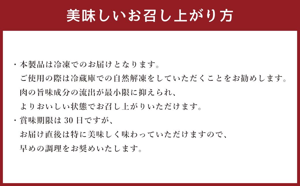 【6ヶ月定期便】あか牛ステーキ食べ比べ　