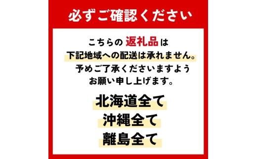 元お相撲さんがつくる 塩ちゃんこ鍋 セット 特製 つくね 自家製 鶏白湯 スープ 1人前 鶏 鶏肉 とり とりにく 肉 お肉 にく 塩 しお ちゃんこ 鍋 鍋セット 鍋つゆ 簡単 調理 簡単調理 冷凍 小分け お手軽 夕ご飯 家庭 家庭用 パーティ 宴会 出汁 ダシ だし 相撲 人気 おすすめ ふるさと納税 京都 八幡 八幡市 麺屋 楽食酒 礎