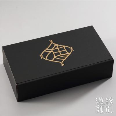 ふるさと納税 紋別市 【お中元】プレミアムずわい甲羅盛り(いくらのせ) 2個　【化粧箱入り】　|北海道産　ずわいがに　高品 |  | 03
