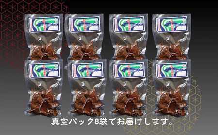 カツオ佃煮 4個 320g