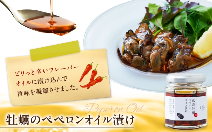 オリーブオイル エキストラバージン 油 国産 広島県産 贈答 ギフト オリーブオイル