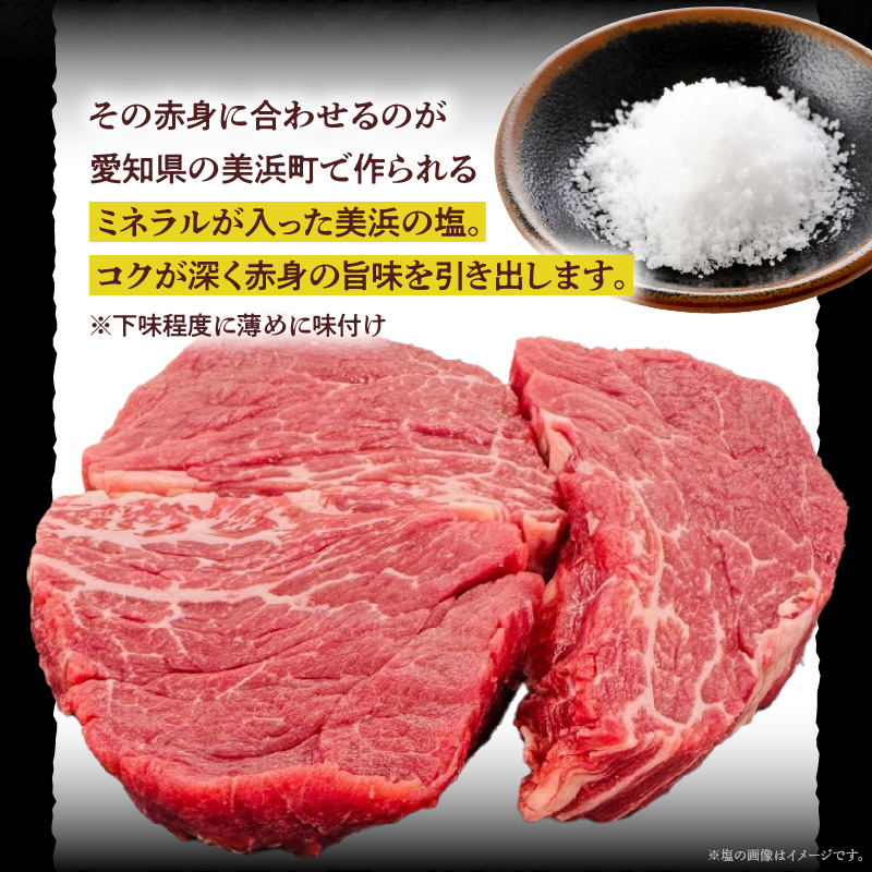 【食肉総合卸 丸正】国産牛ヒレステーキ
