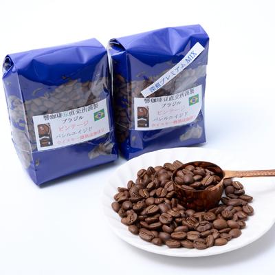 ふるさと納税 茨木市 【ウィスキー樽熟成珈琲豆】ウィスキーの香りするビンテージバレルエイジドをストレートと深煎りでのMIX |  | 01