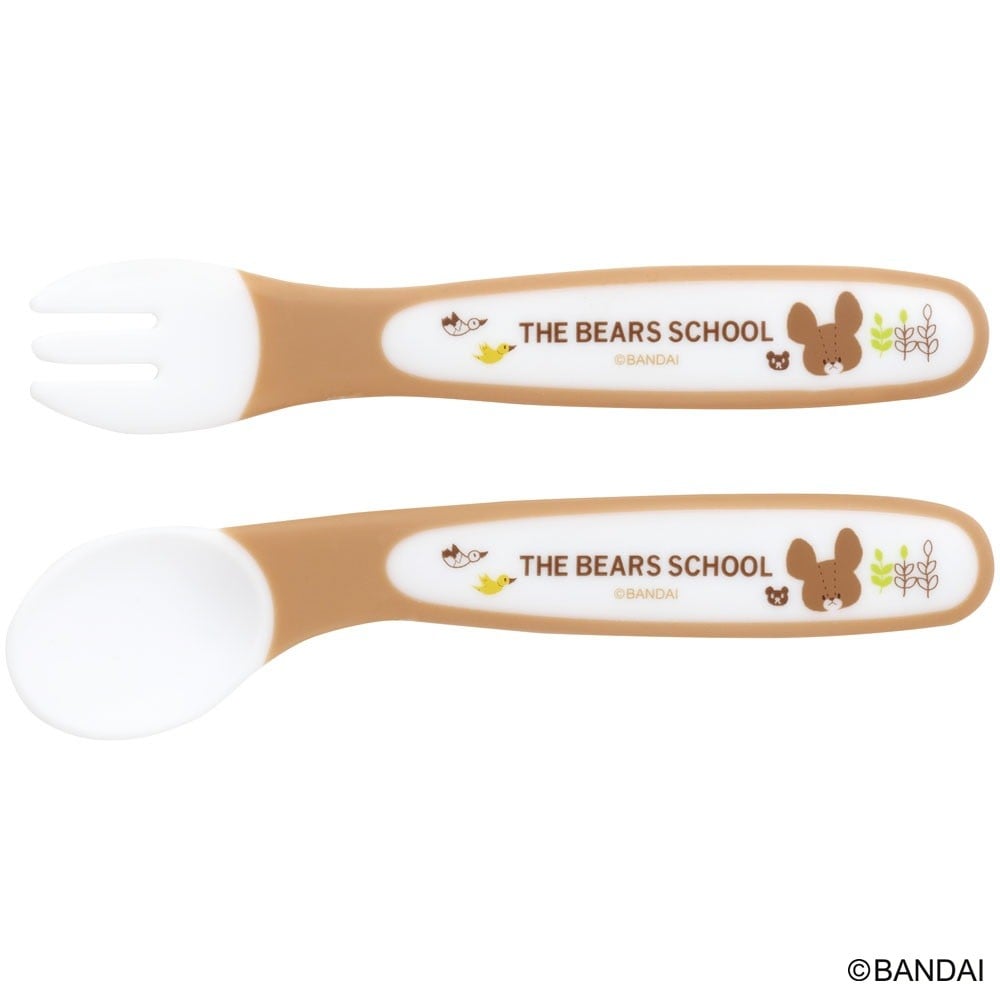 
            ベビー スプーン フォークセット フォークスプーンセット 子ども ベビー スケーター 628030 SFB2 くまのがっこう クマの学校 男の子 女の子 女子 3-045
          