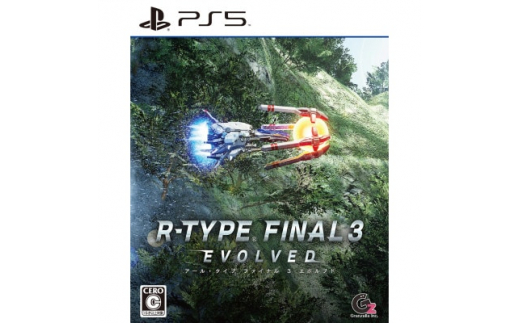 
＜PS5ゲームソフト＞R-TYPE FINAL 3 EVOLVED【1433039】
