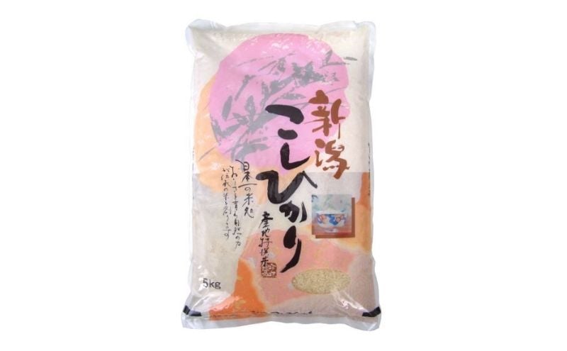 
            ＜先行予約＞R7年産米【定期便】新潟産コシヒカリ5kg×3回
          