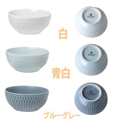 ふるさと納税 瑞浪市 【4枚SET】美濃焼 さざなみ 10小鉢 青白 9.7×4.4cm 200cc ボウル |  | 01