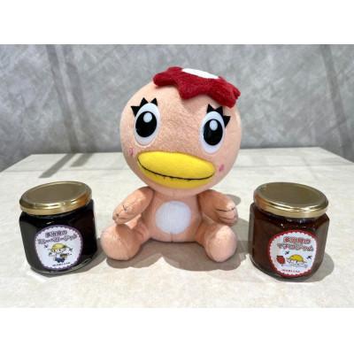 ふるさと納税 多治見市 【5】廿原ええのお ジャム 2種 × うながっぱぬいぐるみ セット