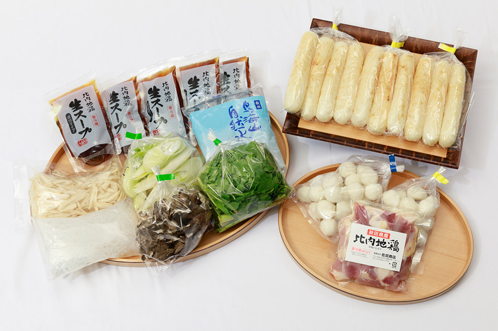 【9月発送】きりたんぽ 佐田商店 の きりたんぽ鍋 セット 5人前 秋田 手作りきりたんぽ10本入 比内地鶏 冷蔵