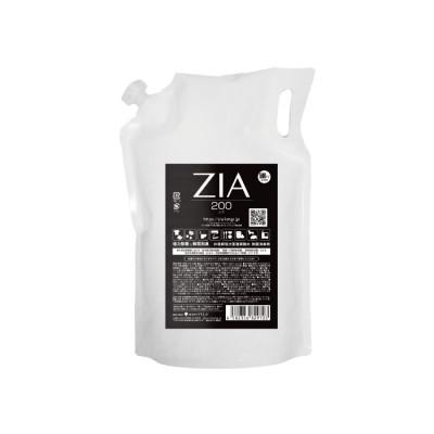 ふるさと納税 知立市 次亜塩素酸水　200ppm  500ml パウチ  (詰替)