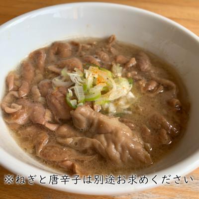 ふるさと納税 太田市 道-1連続入賞「もつ煮ぼと・もつ煮」冷凍セット |  | 02