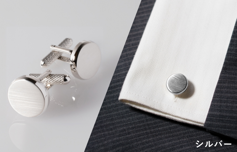 丸形テイパー カフス シルバー【スーツ かふす メンズ ビジネス ネクタイ シャツ ネクタイ】 G3789_イメージ4