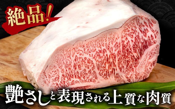 佐賀牛 贅沢サーロインステーキ 250g×2枚（計500g）/サーロインステーキ　黒毛和牛ステーキ　上質ステーキ ブランドステーキ 国産ブランド和牛ステーキ 上質サーロイン 贅沢【株式会社いろは精肉店