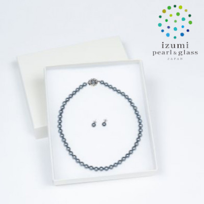 
            《いずみパール》貝パール8mmネックレス・ピアス2点セット(ガンメタル)簡易箱付(AN162)【1555417】
          