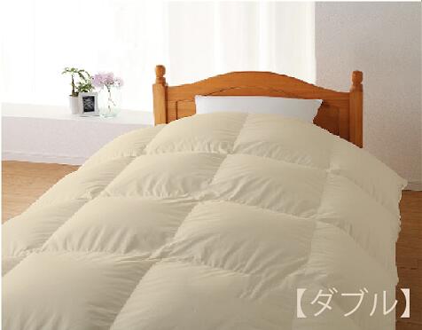 【ふるさと納税】【合掛け布団】羽毛合掛け布団　ハイパーダウン（ダブル：190cm×210cm）ポーランド産ホワイトマザーグースダウン95％　 寝具 掛け布団 ダウン ワンランク上 上質 眠り