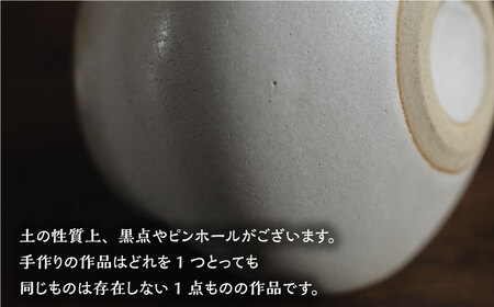 【波佐見焼】茶杯（ホワイト・グリーン）2色セット 食器 皿【イロドリ】[KE39]