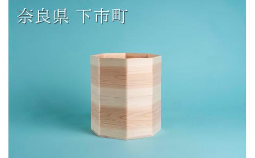 48.吉野桧製　マルチボックス