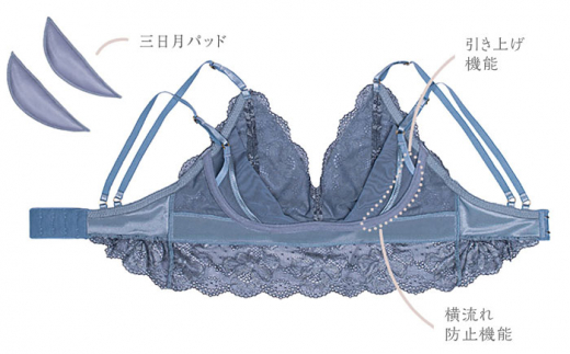 【ナイトブラ単品】FINAL FORM ブラジャー Gray yvesju イヴジュ イヴジュビリー ブラジャー ノンワイヤー ナイトブラ 育乳 下着 ランジェリー ブラ 盛れる 谷間 楽 レース 補