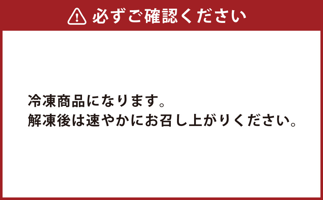 豚バラ焼肉用 1kg