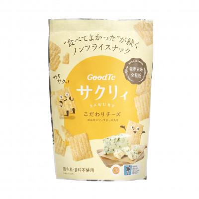 ふるさと納税 直方市 サクリィアソート 3袋セット |  | 02