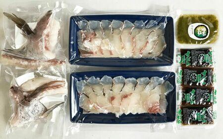 玄海町自慢の穂州鯛！明日の夜は高級鯛しゃぶセット / 鯛しゃぶ 鯛 鍋 しゃぶしゃぶ / 佐賀県 / 渡邉水産[41AOCS021]