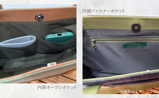 【 AKIRA オリジナル】【 マツコの知らない世界 で紹介されました！】 中型スリムトートバッグ カーキ×茶色帆布 【2025年7月以降順次発送】 軽量 軽い 日本製 キャンバス 帆布 横型 肩掛け