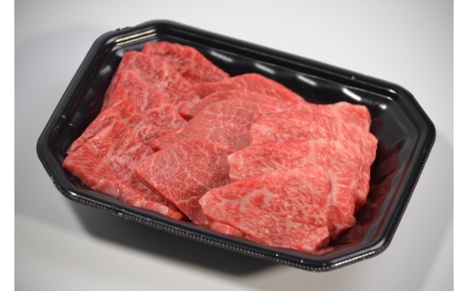 鳥取和牛 カルビ焼肉 切り落とし 1kg