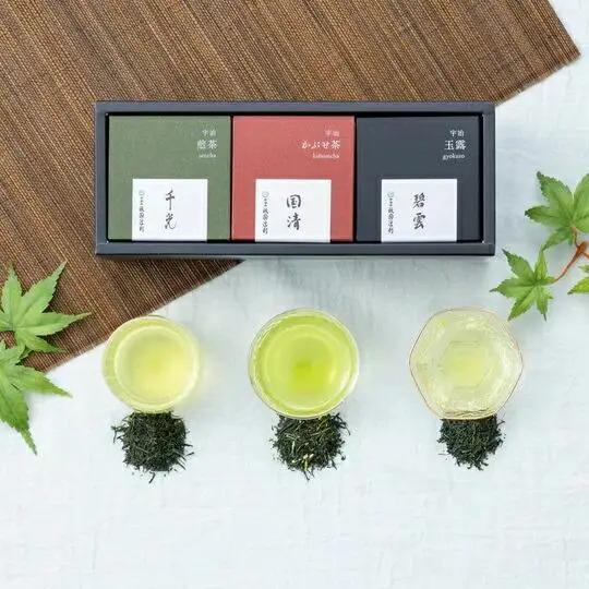 【祇園辻利】日本茶3種詰合せ(玉露・かぶせ茶・煎茶)