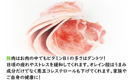 ※もも肉/うで肉のいずれかをお届けいたします。