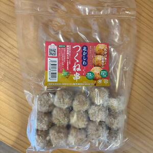 北かしわつくね串　5本入り2袋（200ｇ×2） EB8-0390