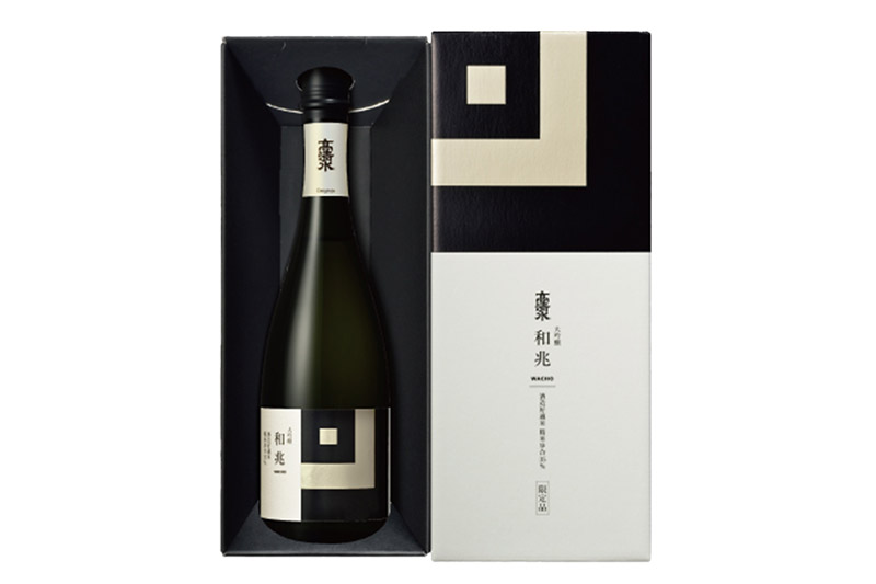 日本酒 地酒 酒 高清水 大吟醸 和兆 720ml×1本【化粧箱入り】 秋田の厳しい寒さが生んだ 華やかでまろやかな味わい 秋田県