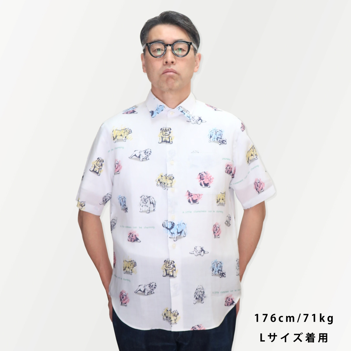 
            麻100％ブルドック柄プリント半袖シャツ オリジナル柄 ブルドック柄 プレミアム生地 シャツ 服 清潔感 夏 旅行 リラックス リラックスタイム ギフト プレゼント 贈り物 友人 家族 東京 新宿 0139-002-S06
          