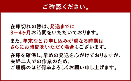 手作り グラタン皿 2個セット 【黒×白】