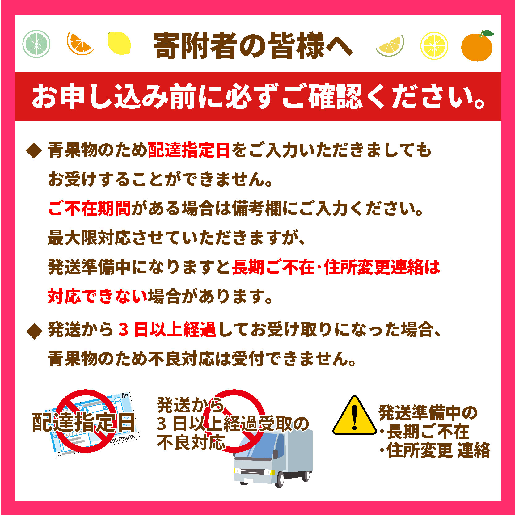 【先行予約】愛果28号 5kg あいか 家庭用 愛果 みかん 柑橘 蜜柑 フルーツ 先行予約 松山市 愛媛県 数量限定 【11月下旬～12月下旬発送】