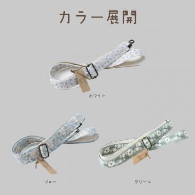 ふるさと納税 和泉市 愛犬家愛用!ハンズフリーおしゃれショルダーベルト3種(花柄)セット　ハンドメイド　大阪府和泉市 |  | 03