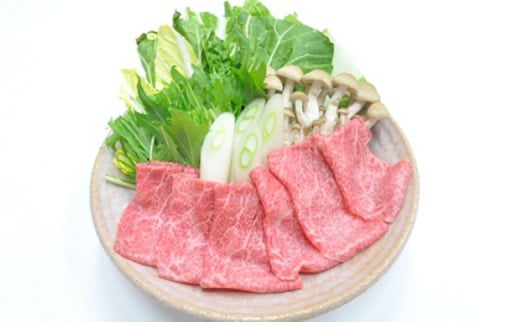 長萩和牛すき焼き（モモ又はカタ）　800g　｜HG000194