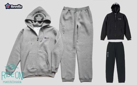 005-118　【ネイビー・XXL】ふっくら暖かいジップパーカー＆パンツ　男女兼用