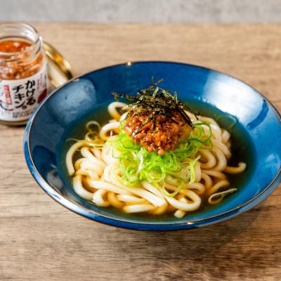 ふるさと納税 犬山市 かけるチキン。にんにく醤油仕立て |  | 03