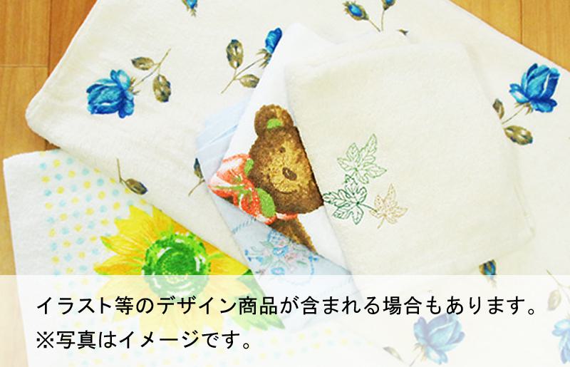【スピード発送】訳あり フェイスタオル 詰め合わせ 10枚セット 福袋 泉州タオル【泉州タオル 国産 吸水 普段使い 無地 シンプル 日用品 家族 ファミリー】 G2209