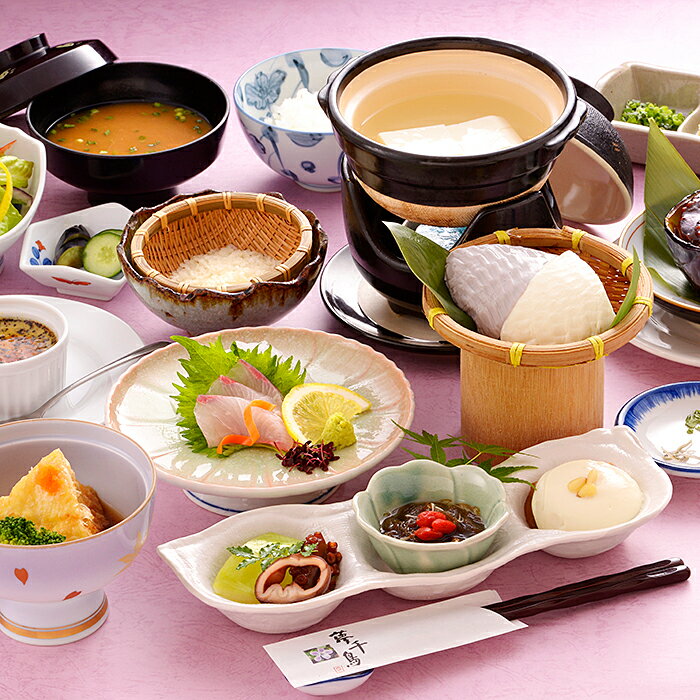 【ふるさと納税】夢千鳥べっぴん御膳内湯ペア券：B250-024