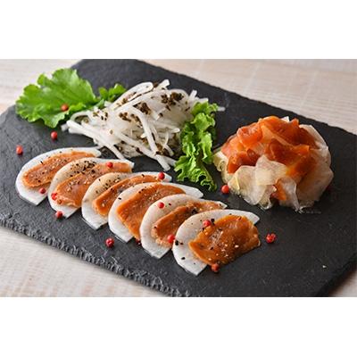 ふるさと納税 日光市 【漬けたての味】蔵出しだいこん550gと蔵出ししょうが500gセット |  | 01