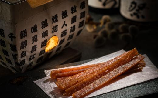 サーモンジャーキー 80g×3個セット | 鮭 サケ さけ おつまみ 海鮮 お手軽 簡単 大容量 弁当 おかず 冷凍 調理済み 絶品 スピード発送 北海道 釧路町 釧路超 特産品