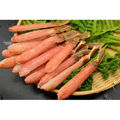 ふるさと納税 網走市 【2025年10月上旬発送】お刺身OK　生冷ズワイ蟹ポーション　約1kgセット |  | 01