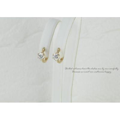 ふるさと納税 甲府市 【K18YG】ダイヤモンド 一粒石 フープピアス le1182k18yg |  | 01