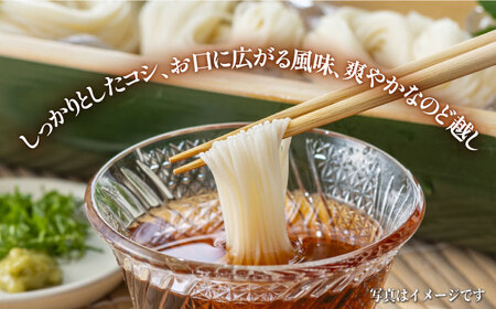  【宮内庁献上品】島原手延べそうめん 川上の糸 4kg×4箱 / 南島原市 / 川上製麺 [SCM060]