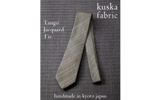 ＜手織りネクタイ＞ゴールド 丹後ジャカードタイ kuskafabric 京都・丹後のシルク織物【1257561】